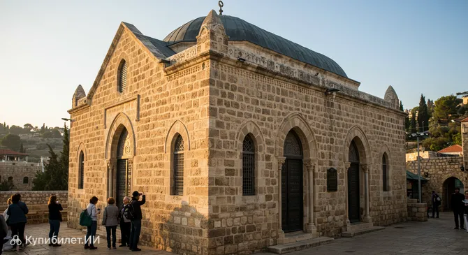 Синагога Абухав