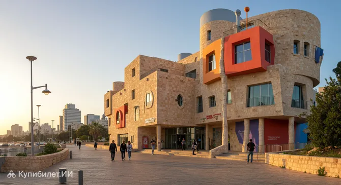 Израильский детский музей