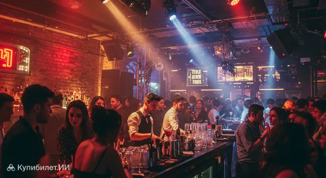 Литтл Прага