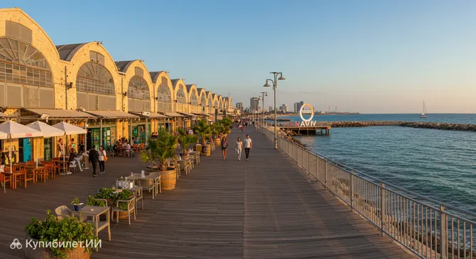 Порт Тель-Авива