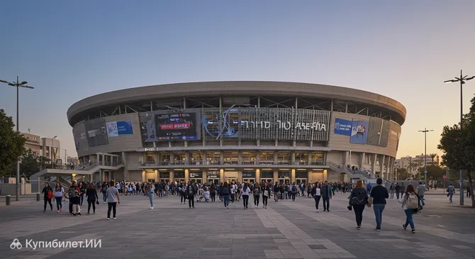 Арена Яд Элиягу