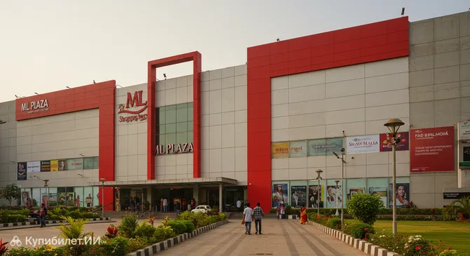 ML Плаза