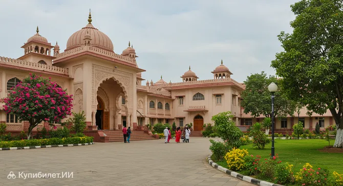 Рабиндра Канан