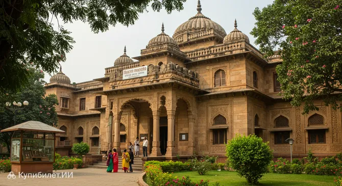 Государственный музей Трипуры