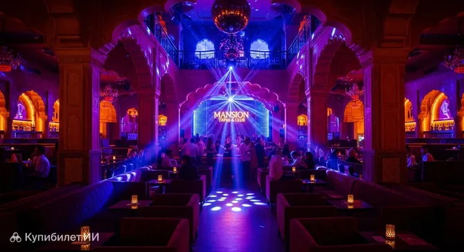 Mansion Tapas & Club