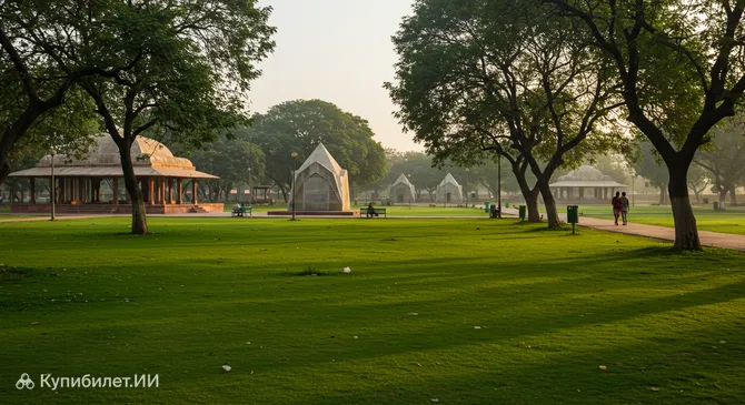 Палиуал Парк