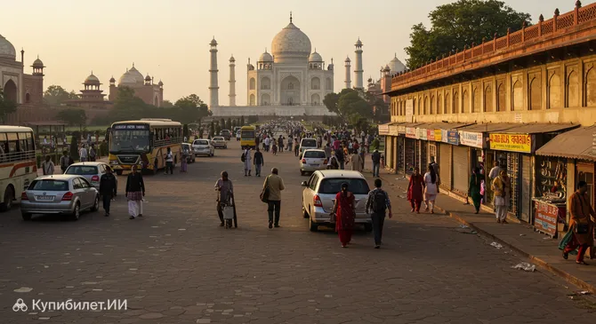 Парковка у восточных ворот Тадж-Махала