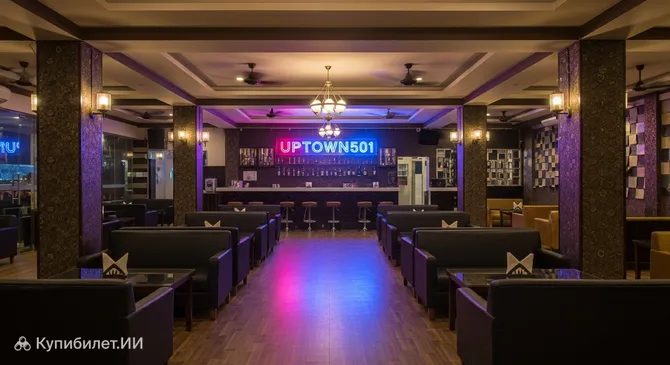 Uptown501 Cafe Lounge Bar