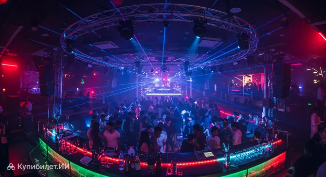 Клуб Инсомния