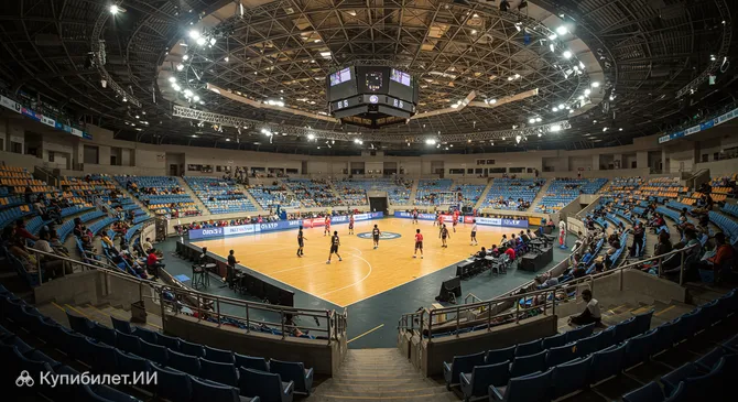 Актив Арена