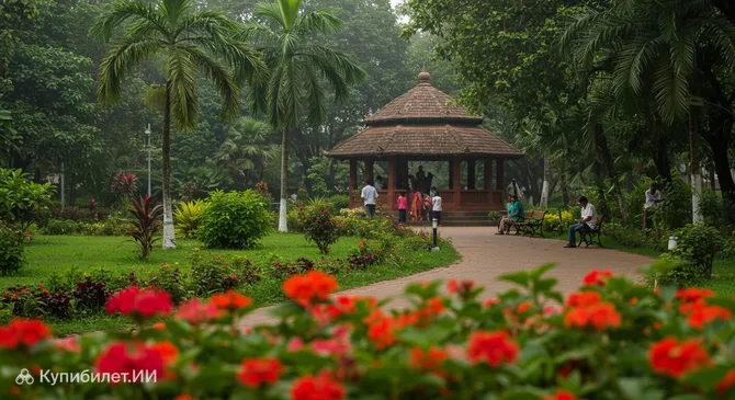 Ботанический сад Регионального центра растительных ресурсов