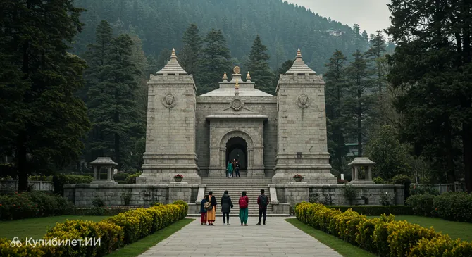 Военный мемориал