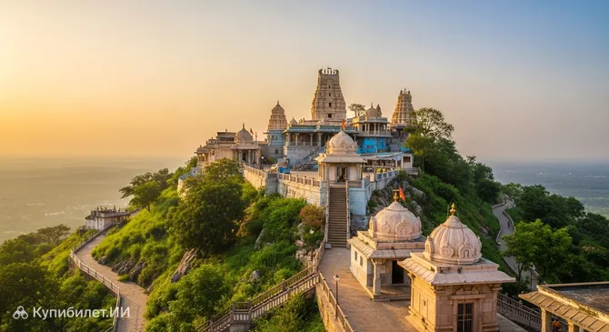 Холм Аннаппа