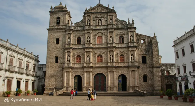 Церковь Святого Павла