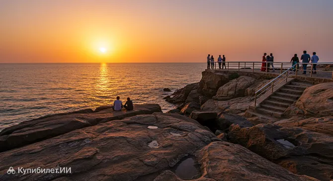 Сансет Пойнт