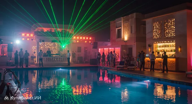 Клуб Нербудда