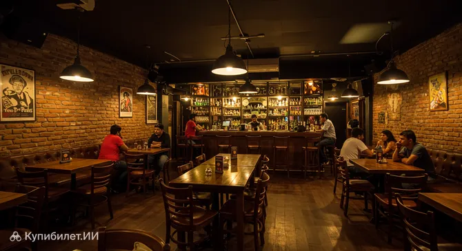 Дабл Даун Паб и Бар