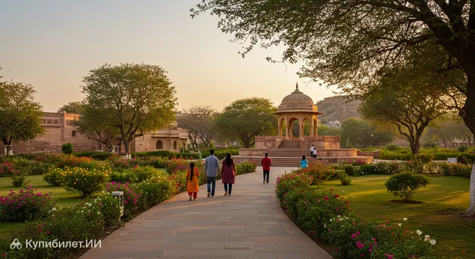 Детский парк