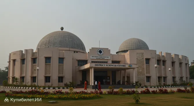 Окружной научный центр Гулбарга