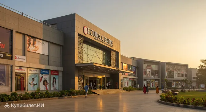 Секура Центр