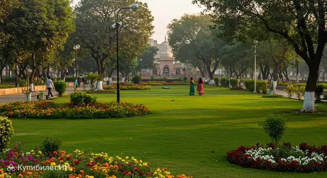 Парк Бриджендра Сварупа