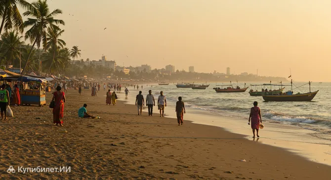 Пляж Махатмы Ганди
