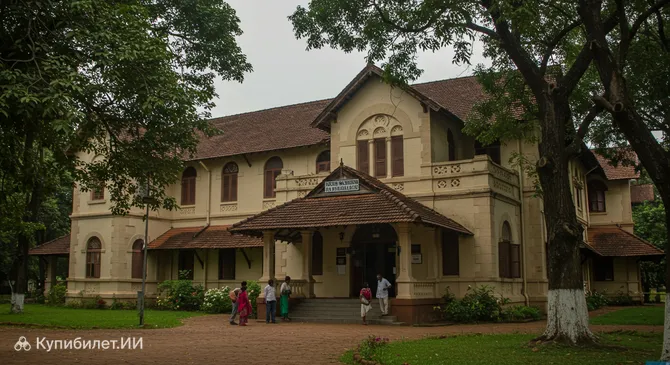 Музей Кришны Менона и Художественная галерея