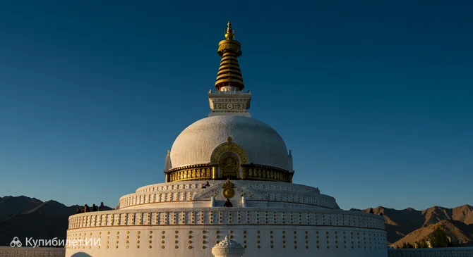 Ступа Шанти