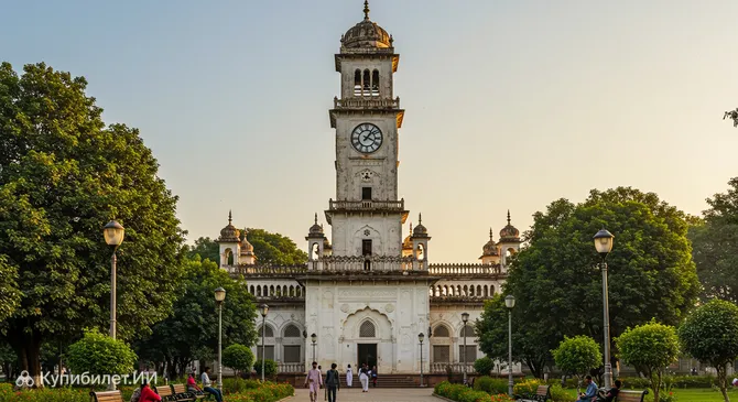 Часовая башня Хусейнабад