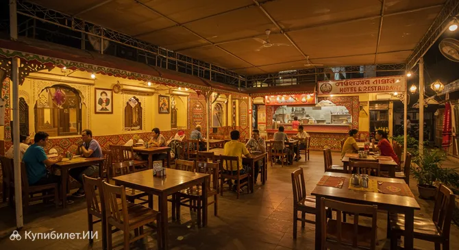 Отель и ресторан Кастури