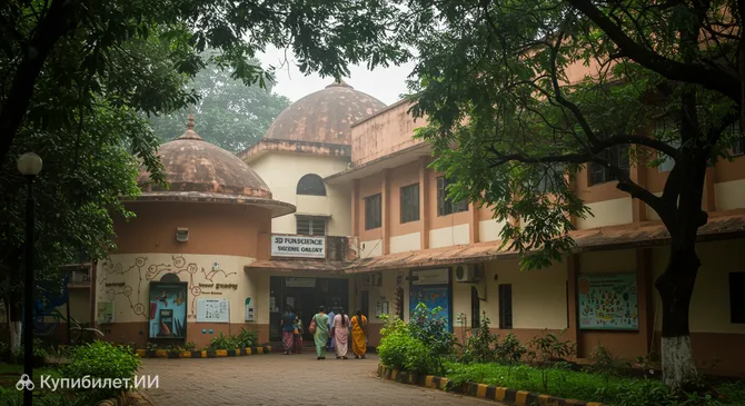 Региональный научный центр Пиликула