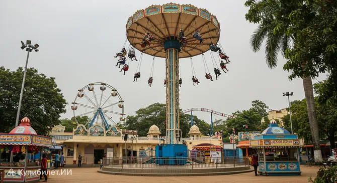 Аттракцион «Ап Даун»