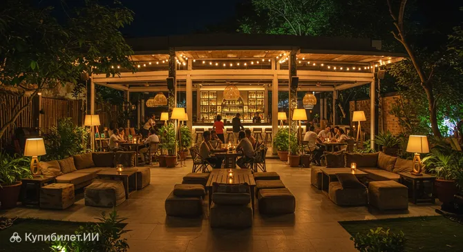 Forest Restro and Bar