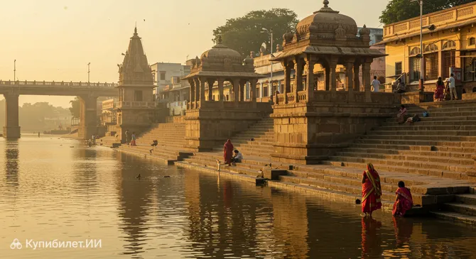 Гхат Гаутами