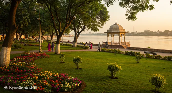 Парк Хэппи-Стрит