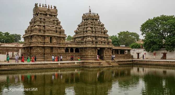 Лакшмана Тиртхам