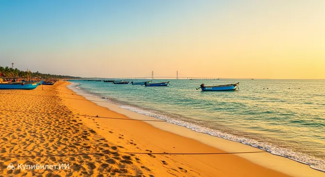 Пляж Сангумал