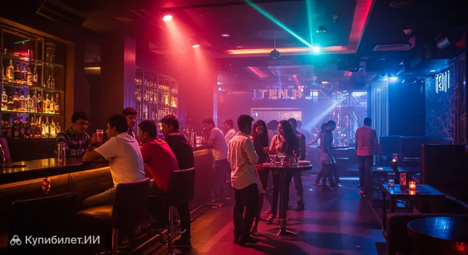 TEN 11 Ресторан и Бар