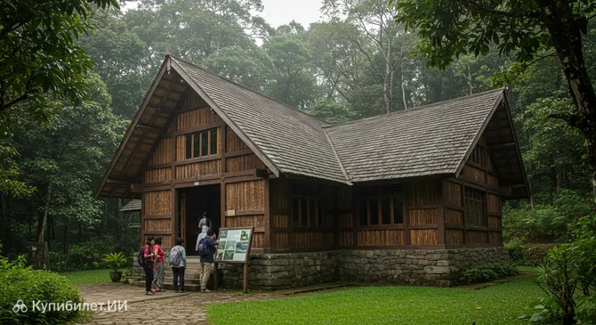 Музей наследия носорога