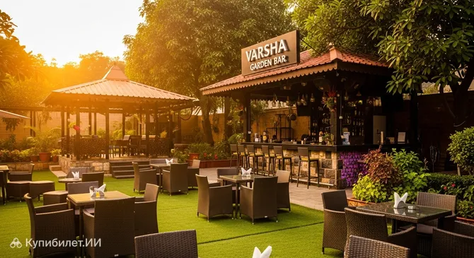 Бар Варша Гарден