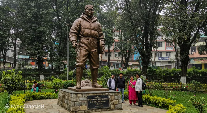 Памятник Тенцингу Норгею