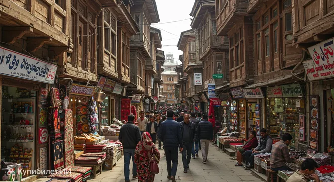 Мекка Маркет