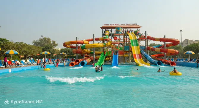 Водный парк Вандер Вейвс