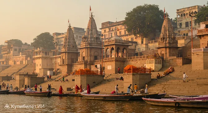 Гхат Панчганга