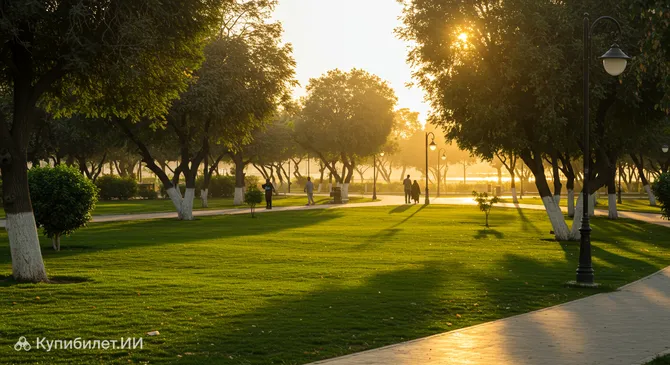 Парк Аль-Завраа