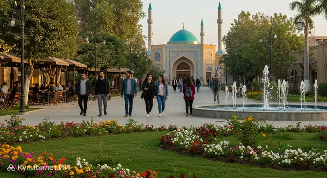 Парк Минары