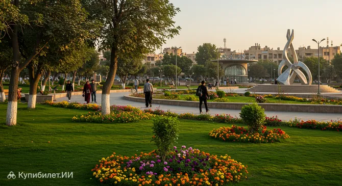 Парк Шанадар