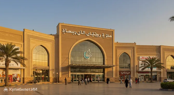 Торговый центр Золото