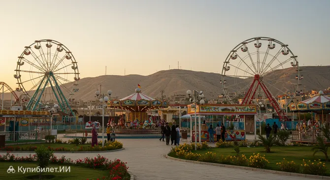 Парк аттракционов Азади