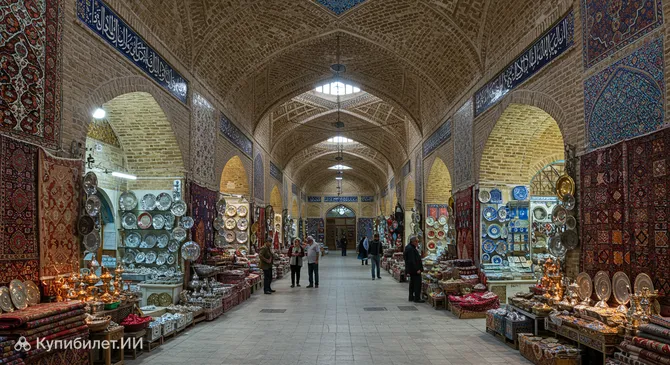 Базар Вакиль